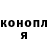 Амфетамин Premium Egor Bubentsov