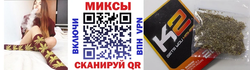 Купить где  Урай  БУТИРАТ бутик 