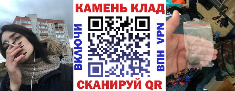 Гашиш гашик  Купить где  Урай 