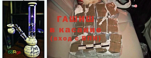 мяу мяу мука Зеленодольск