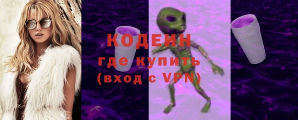 сатива Зерноград