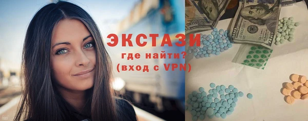 сатива Зерноград