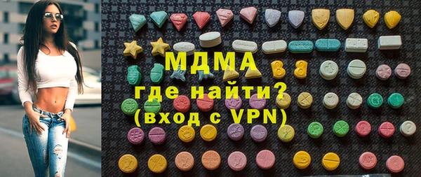 сатива Зерноград