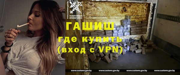 сатива Зерноград