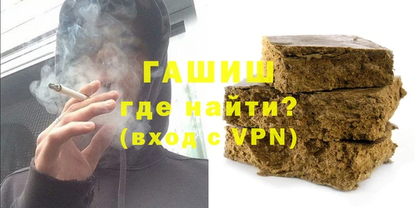 мяу мяу мука Зеленодольск