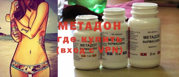 сатива Зерноград