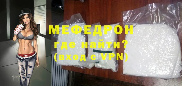 сатива Зерноград